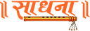 Sadhna Logo